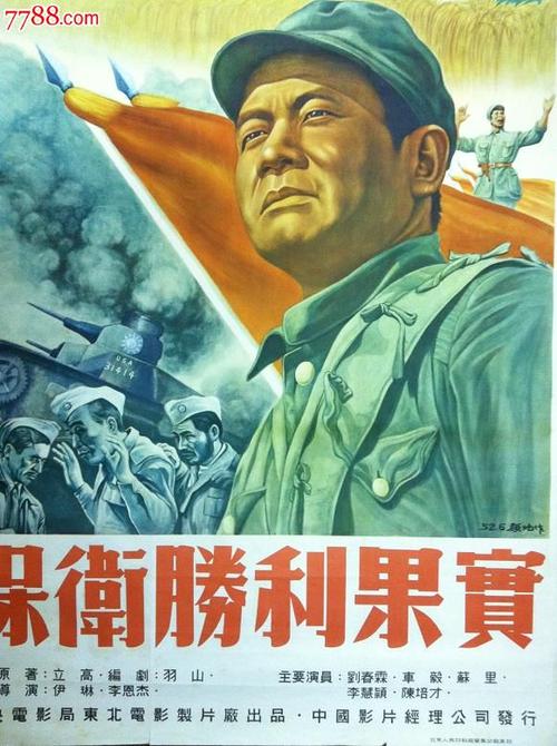 Hochschule Nordhausen硕士毕业证